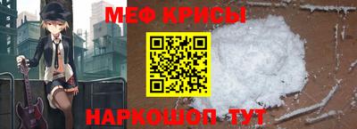 COCAINE Бугуруслан