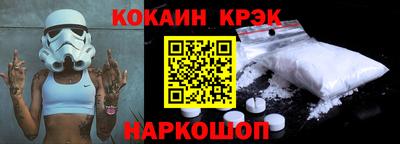 apvp Бузулук