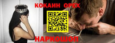 apvp Бузулук