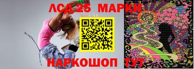 каннабис Будённовск