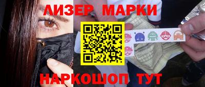 apvp Бузулук