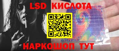 COCAINE Бугуруслан