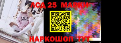 COCAINE Бугуруслан