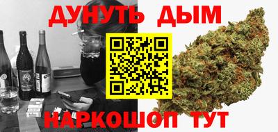 COCAINE Бугуруслан