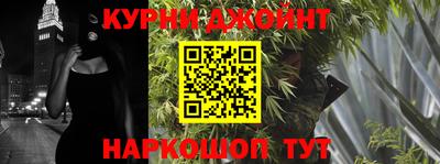 apvp Бузулук