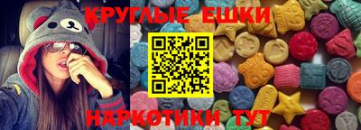 COCAINE Бугуруслан