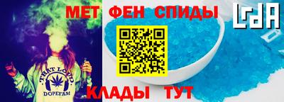 COCAINE Бугуруслан
