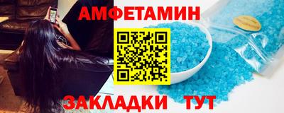 COCAINE Бугуруслан
