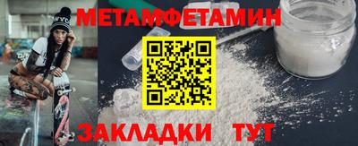 apvp Бузулук