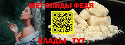 COCAINE Бугуруслан