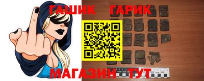 apvp Бузулук