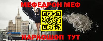 COCAINE Бугуруслан